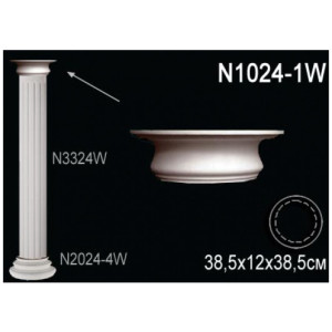 Капитель колонны Перфект N1024-1W