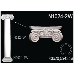 Капитель колонны Перфект N1024-2W