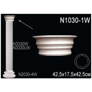 Капитель колонны Перфект N1030-1W