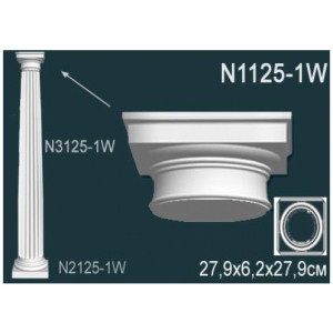 Капитель колонны Перфект N1125-1W