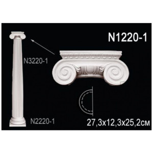 Капитель полуколонны Перфект N1220-1