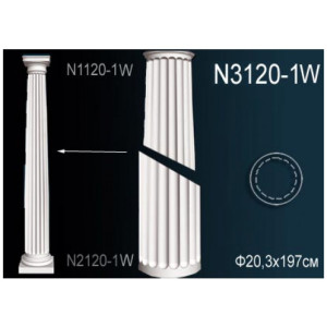 Колонна Перфект N3120-1W