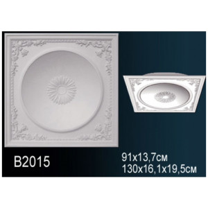 Купол Перфект B2015