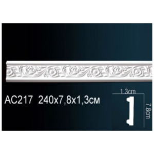Молдинг Перфект AC217F гибкий 13х78х2400