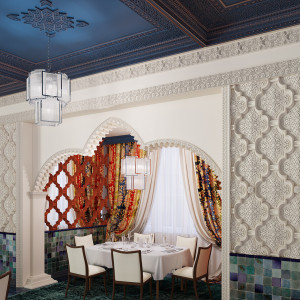 Потолочная панель Европласт 1.57.504