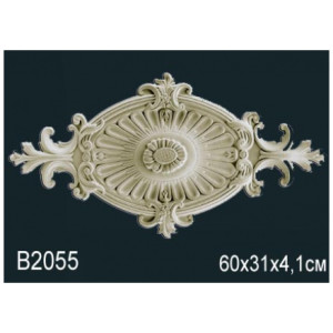 Розетка Перфект B2055