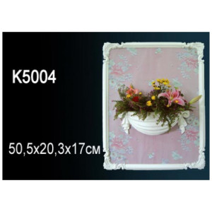 Светильник Перфект K5004