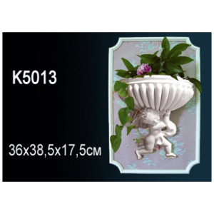 Светильник Перфект K5013