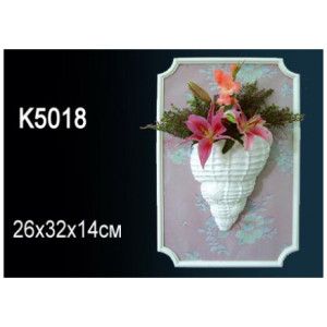 Светильник Перфект K5018