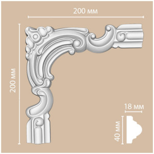 Угол декоративный Decomaster 97010-6 18х200х200 мм
