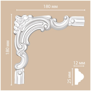 Угол декоративный Decomaster 97012-5 12х180х180 мм