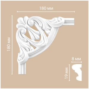 Угол декоративный Decomaster 97100-1 18х180х180 мм