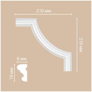 Угол декоративный Decomaster 97100-2 8х210х210 мм