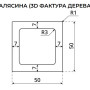 Балясина из ДПК Polivan Singaraja Серый 45х45х2900 мм