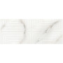 Декор Laparet Ivory кремовый 20х50