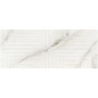Декор Laparet Ivory кремовый 20х50