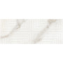 Декор Laparet Ivory кремовый 20х50