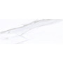 Керамическая плитка Laparet Elegance настенная белый 20х50
