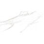 Керамогранит Ceradim Calacatta regal grey белый Полированный 60х120