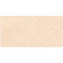 Керамогранит Ceradim Mramor fancy cream бежевый Полированный 60х120