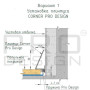 Плинтус Pro Design 570 Corner щелевой Белый 15.5х30х2700 мм (пог. м)