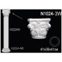 Капитель колонны Перфект N1024-3W
