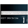 Молдинг Перфект AC217 13х78х2400
