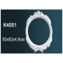 Обрамление зеркал Перфект K4051
